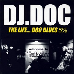 DJ Doc - Run To You