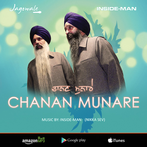 3. SINGHAAN DA SAMAAN