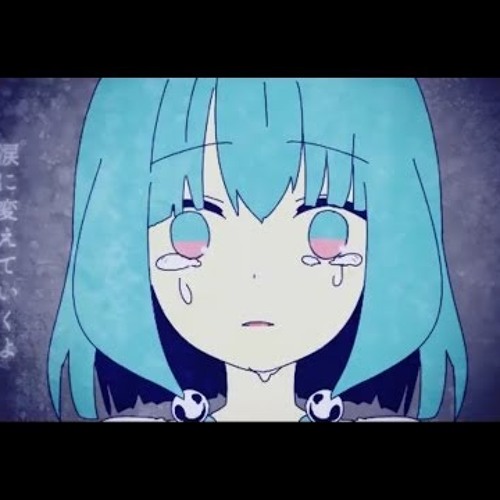 Hatsune Miku - Crier
