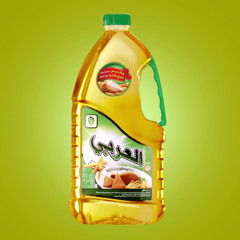 El Arabi Jingle
