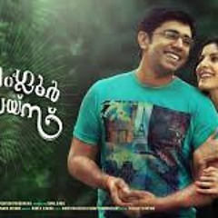 Thumbi Penne - moviesongsnew.c