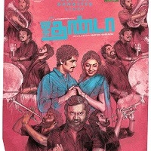 Jigarthanda Sethu Bgm