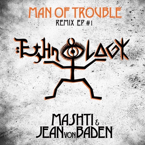 heels breaker remix high Trouble Listen Lux music by recommendations Rosa Lux (Rosa  Remix)  to