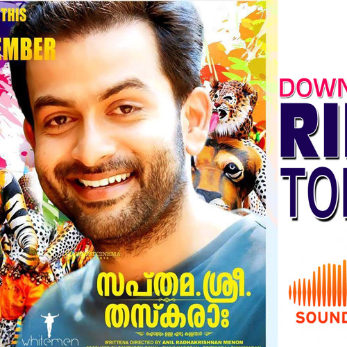kili poyi whistle ringtone