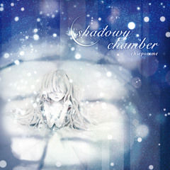 shadowy chamber xf