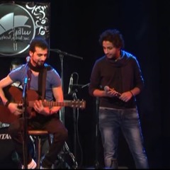 محمود عز & سارى عمر - صندوق خشب | ساقيه الصاوى