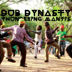 Dub Dynasty - Black Rose Dub (ft Ras Tinny) [SAMPLE]