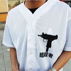 PXRPLE MIXTXPE