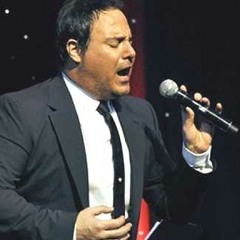 عاصي الحلاني يا بايعين الصبر