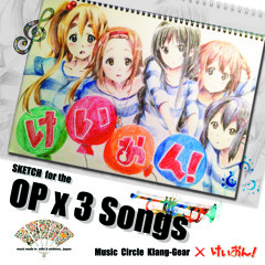 【けいおん!】Cagayake ! GIRLS  - technical girls mix / ( K-ON!