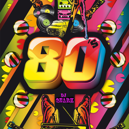 80's Mixtape Volume 1