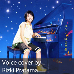 Houkiboshi - Younha (BLEACH ED#3) [Voice Cover by softtama]