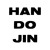 Artwork for Han Do Jin - Pills For Robots mix