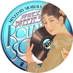 Mori-Ra - Japanese Breeze Mix Vol.5