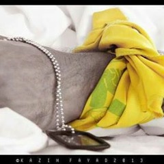 يه بلاك " القلادة "