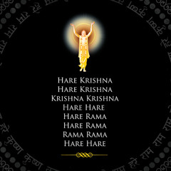krishna