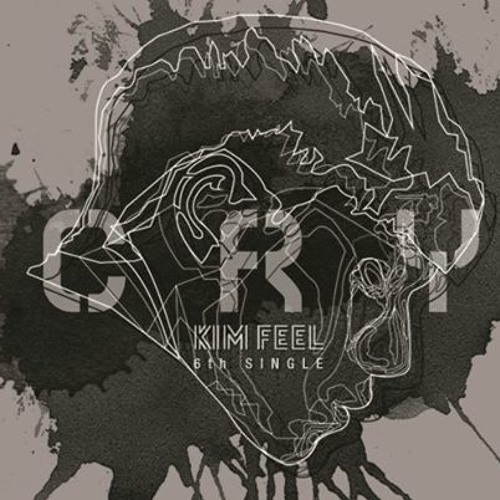 김필 (Kim Feel) - Cry