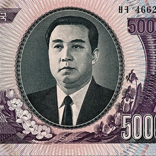 NKN 008 Currency Events In North Korea