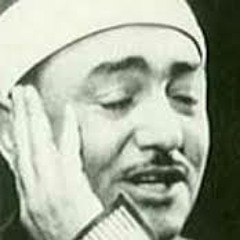 نصر الدين طوبار ..  و القلب شاك عليل