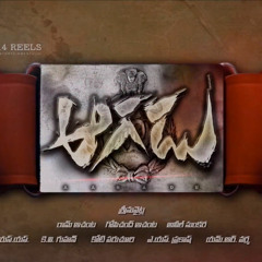 06 - Theme of Aagadu [www.AtoZ