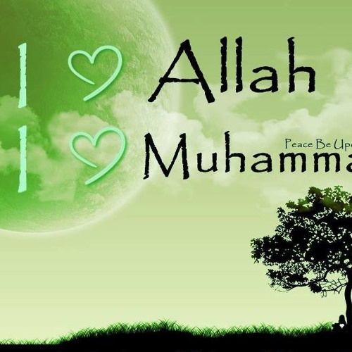 Asmaul husna (99 sifat-sifat Allah SWT)