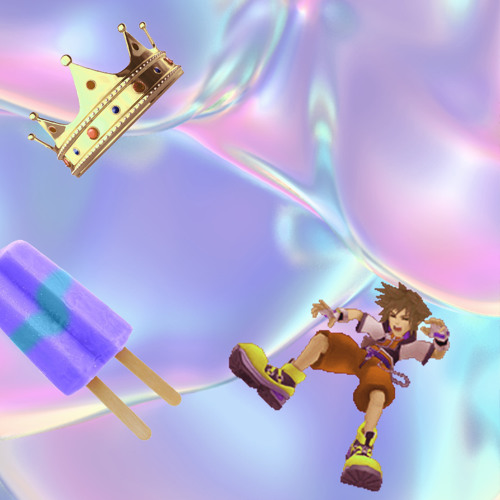 ギフト (Kingdom Hearts)
