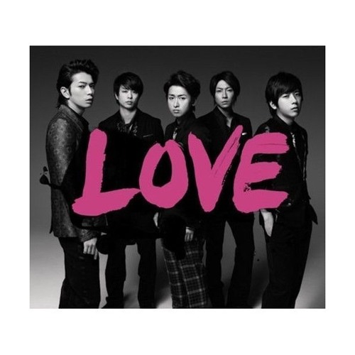 嵐 Arashi サヨナラのあとで Sayonara No Ato De Cover By Yeolkim92ifah 嵐 Arashi サヨナラのあとで Sayonara No Ato De Cover By Yeolkim92ifah