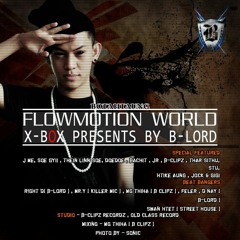 ဒို.လမ္းခြဲ ( Pro By R!ght D ) - JR Feat GiGi , X - Box