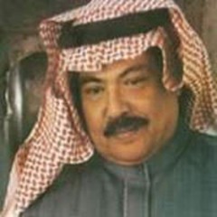 أبو بكر سالم - إنّ العواذل