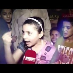 حمـــاس