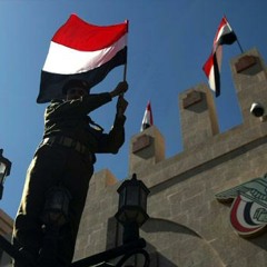 المولد السبتمبري- اليوم يا تاريخ قف