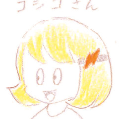 I have a word （can I have a Word? remix)