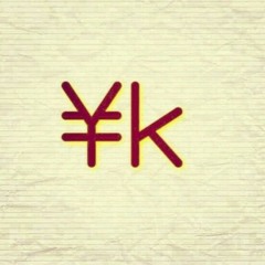 King Nuk ft. Yung general-Down All my Life.mp3