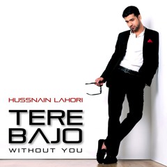 My Music x