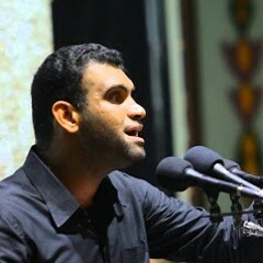 تربة البحرين - سيد شرف الستراوي