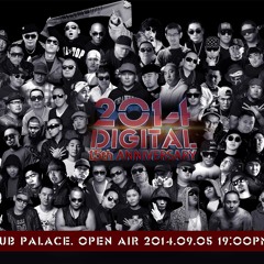 Mongolian hiphop All Star - Az Jargal