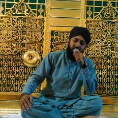 Pul se utaro, Muhammad Anas Qadri