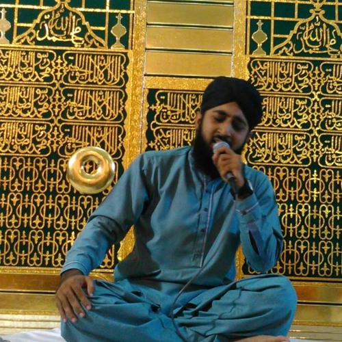 Pul se utaro, Muhammad Anas Qadri