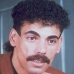 اسمى سعيد الهوا