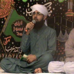 MAI MADINE CHALA