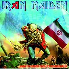 The Trooper Iran Maiden demo set 2014