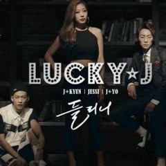 Can U hear me ? 、Lucky J