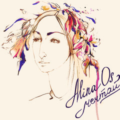 Alina Os - Счастье