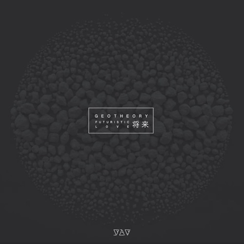 GEOTHEORY - On My Mind (LP Version)