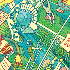 Welcome To The Earth