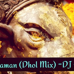 Payal Naman - DJ Vaibhav In The Mix