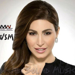 Yara - Ah Minak   2014 يارا - اه منك يا هوى