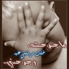 Mostafa Kamel - Azaik Habiby - مصطفى كامل - ازيك حبيبى
