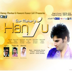 Hanju By Sur Mehar | Brand New Punjabi Sad Song | H1Y Entertainment