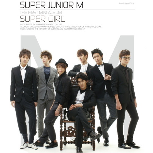 Stream Super Junior Supergirl Lyrics By User Listen Online For Free On Soundcloud